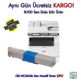 Oki C332-46508733 Sarı Yüksek Kapasiteli Muadil Toner