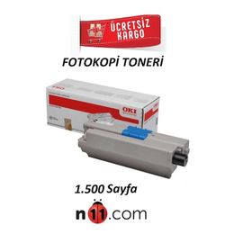 Oki C332-46508740 Siyah Toner