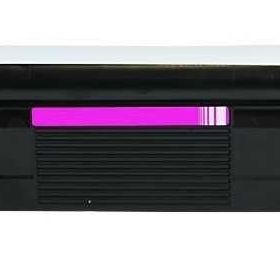Oki C5250-42804571 Kırmızı Muadil Toner