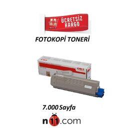 Oki C532 / C532dn Orjinal Yüksek Kapasiteli Siyah Toner