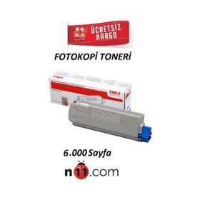 Oki C542 / C542dn Orjinal Yüksek Kapasiteli Kırmızı Toner