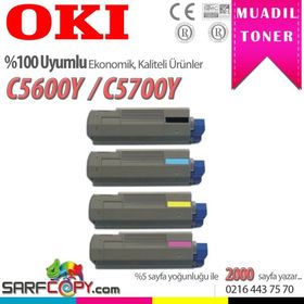 Oki C5600-43381921 Sarı Muadil Toner