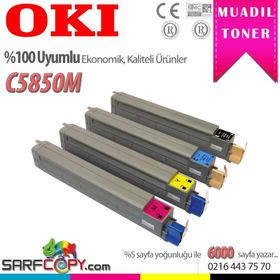 Oki C5850-43865742 Kırmızı Muadil Toner