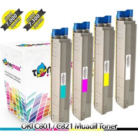 Oki C801 44643001 C801-C821 Sarı Orjinal Toner