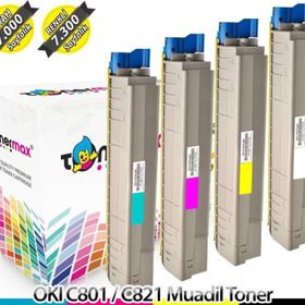 Oki C801 / C821 / 44643006 Kırmızı Orjinal Toner