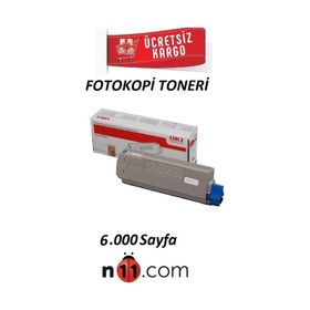 Oki MC573 / MC573dn Orjinal Yüksek Kapasiteli Mavi Toner