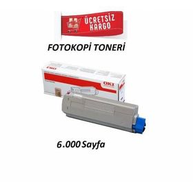 Oki MC573 / MC573dn Orjinal Yüksek Kapasiteli Sarı Toner