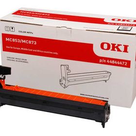 Oki MC853-44844469 Sarı Drum Ünitesi