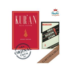 Oku Düşün Uyan! - Sait Çamlıca