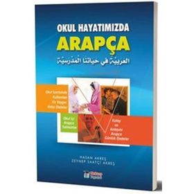 Okul Hayatımızda Arapça Hasan Akreş