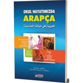 Okul Hayatımızda Arapça Hasan Akreş