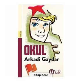 OKUL - MUSTAFA EROĞLU