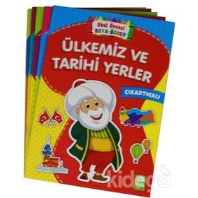 Okul Öncesi Boya Öğren Seti Çıkartmalı-5 Kitap Takım - Kolektif