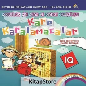 Okul Öncesi Çocuklar İçin Zeka ve Dikkat Geliştiren Rengarenk Oyunlar-Zeka Seti-10 Kitap Takım - Okul Öncesi Çocuklar İçin Zeka ve Dikkat Geliştiren Rengarenk Oyunlar-Zeka Seti-10 Kitap Takım - Bahar Çelik