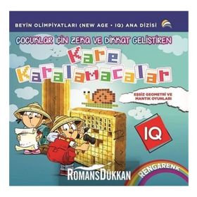 Okul Öncesi Çocuklar İçin Zeka ve Dikkat Geliştiren Rengarenk Oyunlar-Zeka Seti-10 Kitap Takım - Okul Öncesi Çocuklar İçin Zeka ve Dikkat Geliştiren Rengarenk Oyunlar-Zeka Seti-10 Kitap Takım - Bahar Çelik