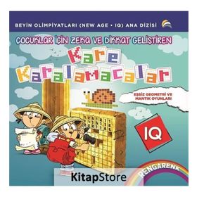 Okul Öncesi Çocuklar İçin Zeka ve Dikkat Geliştiren Rengarenk Oyunlar-Zeka Seti-10 Kitap Takım - Okul Öncesi Çocuklar İçin Zeka ve Dikkat Geliştiren Rengarenk Oyunlar-Zeka Seti-10 Kitap Takım - Bahar Çelik