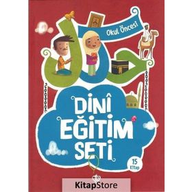 Okul Öncesi Dini Eğitim Seti - 15 Kitap Takım - Amine Kevser Karaca