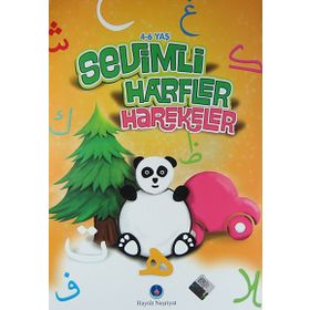 Okul Öncesi Elifba Seti - Metin Uçar