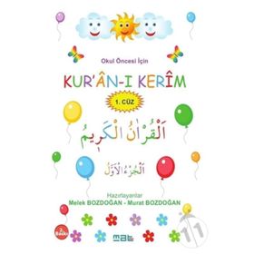 Okul Öncesi İçin Kuran-ı Kerim 1. Cüz Mat Kitap