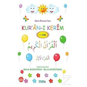 Okul Öncesi İçin Kuran-ı Kerim 1. Cüz Mat Kitap