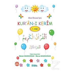 Okul Öncesi İçin Kuran-ı Kerim 1. Cüz Mat Kitap