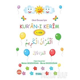 Okul Öncesi İçin Kuran-ı Kerim 1. Cüz Mat Kitap