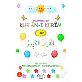 Okul Öncesi İçin Kuran-ı Kerim 1. Cüz Mat Kitap