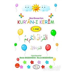 Okul Öncesi İçin Kuran-ı Kerim 1. Cüz Mat Kitap