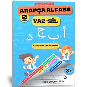 Okul Öncesi Rakam Sayı Çalışması Yaz Sil Kitabı