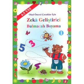 Okul Öncesi - Zeka Geliştirici Bulmacalı Boyama 1 - Asım Uysal Mürşide Uysal