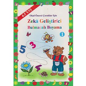 Okul Öncesi - Zeka Geliştirici Bulmacalı Boyama 1 - Asım Uysal Mürşide Uysal