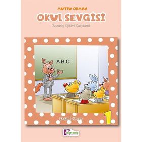 Okul Sevgisi-Ercan Dinçer
