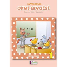 Okul Sevgisi-Ercan Dinçer