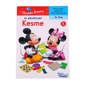 Okulda Başarı 12 - Temel Matematik Becerileri 4 - 5 Yaş - Kolektif
