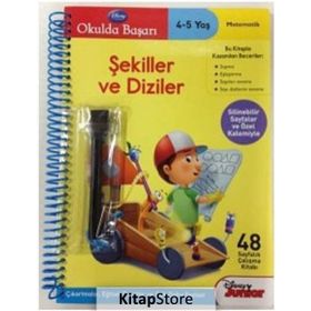 OKULDA BAŞARI - ŞEKILLER VE DIZILER (4 - 5 YAŞ) - KOLEKTIF