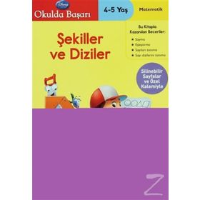 OKULDA BAŞARI - ŞEKILLER VE DIZILER (4 - 5 YAŞ) - KOLEKTIF