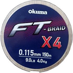 Okuma Ft-4 Braided Line 0,130 mm 150 mt Grey Örgü İp