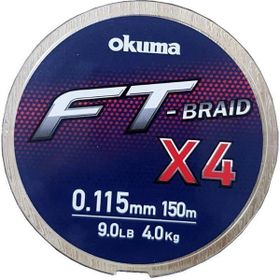 Okuma Ft-4 Braided Line 150 mt 0,205 mm Grey İp Misina