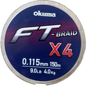 Okuma Ft-4 Braided Line 150 mt 0,205 mm Grey İp Misina