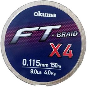 Okuma Ft-4 Braided Line 150 mt 0,330 mm Grey Orgu İp
