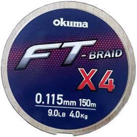 Okuma Ft-4 Braided Line 150 mt 0,330 mm Grey Orgu İp