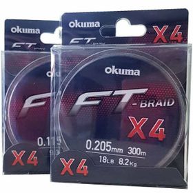 Okuma Ft-4 Braided Line 300 mt 0,330 mm Grey Örgü İp