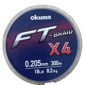 Okuma Ft-4 Braided Line 300 mt Grey Örgü İp Misina