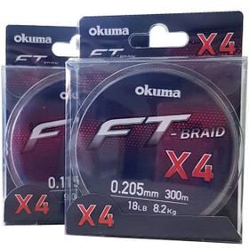 Okuma Ft-4 Braided Line 300 mt Grey Örgü İp Misina