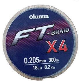 Okuma Ft-4 Braided Line 300 mt Grey Örgü İp Misina