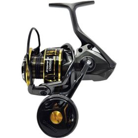Okuma Inspira ISX-4000XA1 Gunsmoke 8+1BB Olta Makinesi