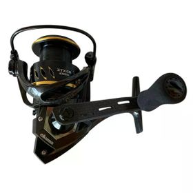 Okuma ITX CB ICB-4000HA 7+1BB Spin Olta Makinesi