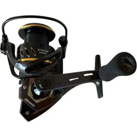 Okuma ITX CB ICB-4000HA 7+1BB Spin Olta Makinesi