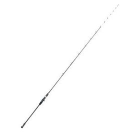 Okuma Magda Air 200 cm Olta Kamışı