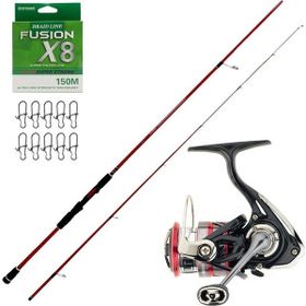 Okuma Red Spin 259 cm 8-35 gr 2 Parça Spin Olta Kamışı